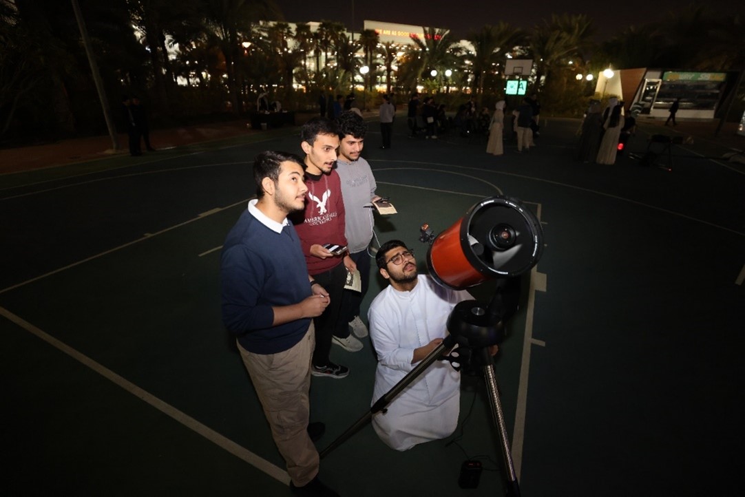 Starry Nights in Ramadan